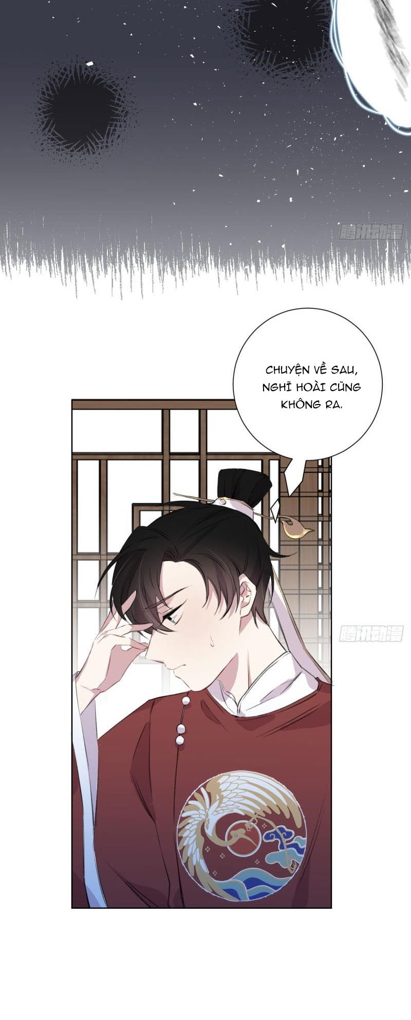 Bất Tảo Triều Chapter 2 - Next Chapter 3