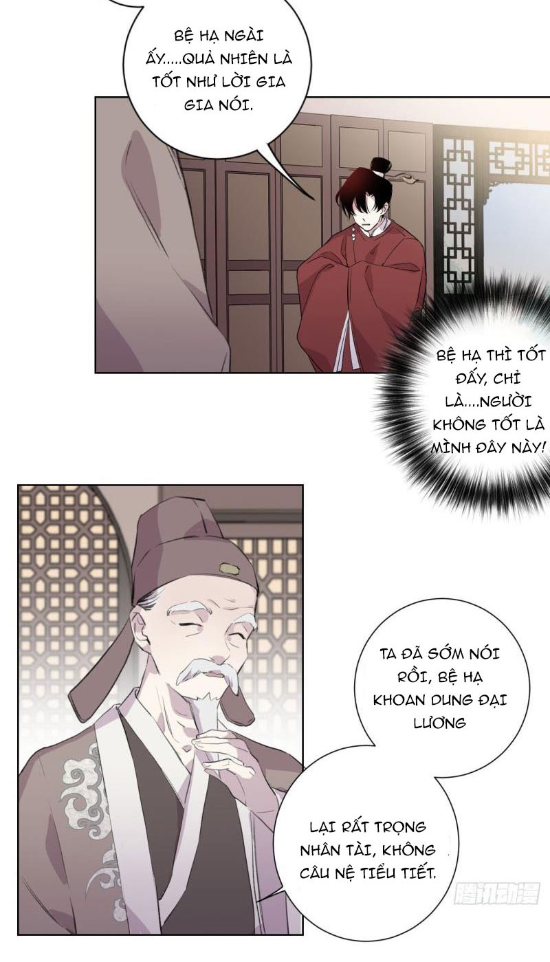 Bất Tảo Triều Chapter 2 - Next Chapter 3