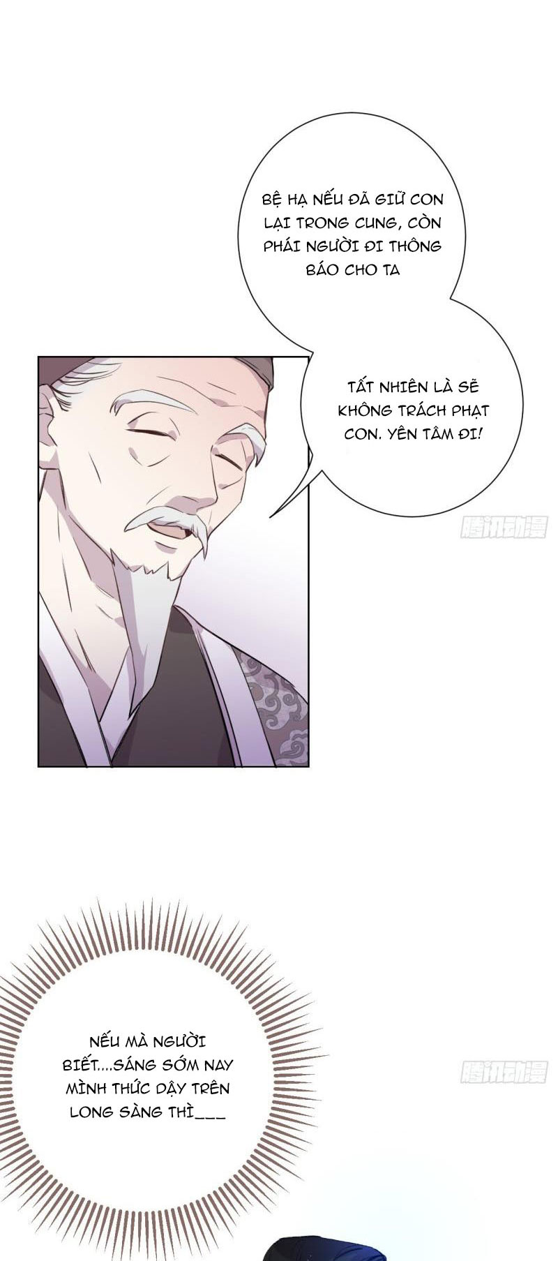 Bất Tảo Triều Chapter 2 - Next Chapter 3