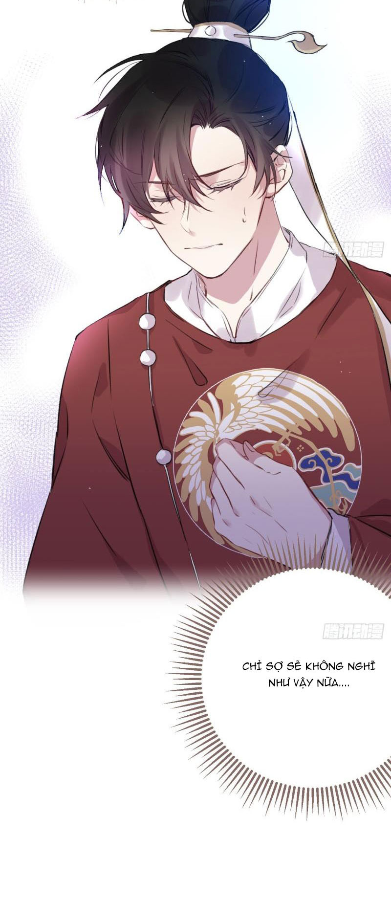 Bất Tảo Triều Chapter 2 - Next Chapter 3
