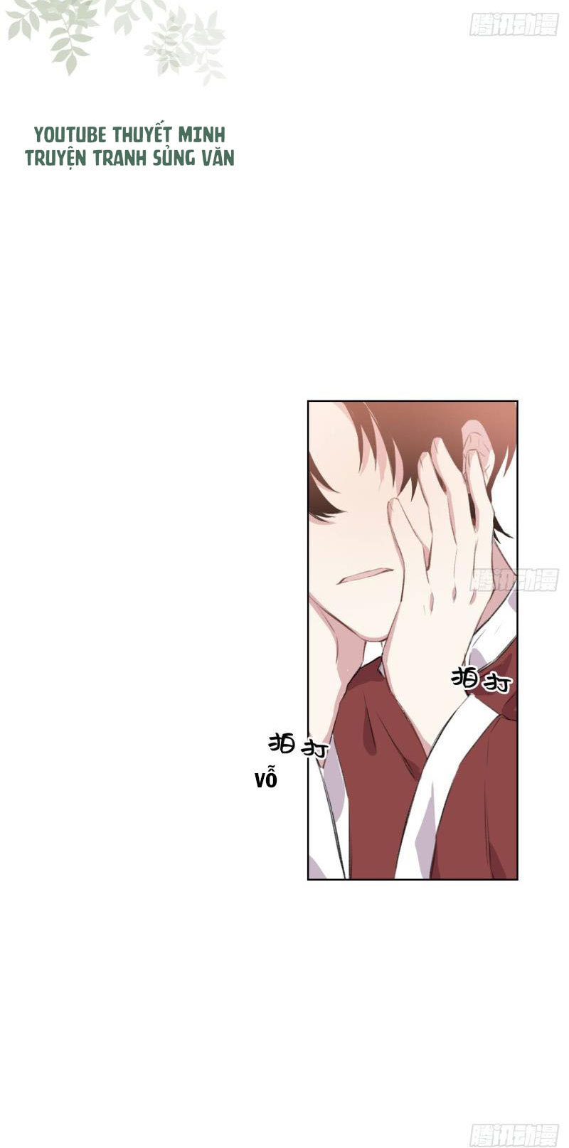 Bất Tảo Triều Chapter 2 - Next Chapter 3