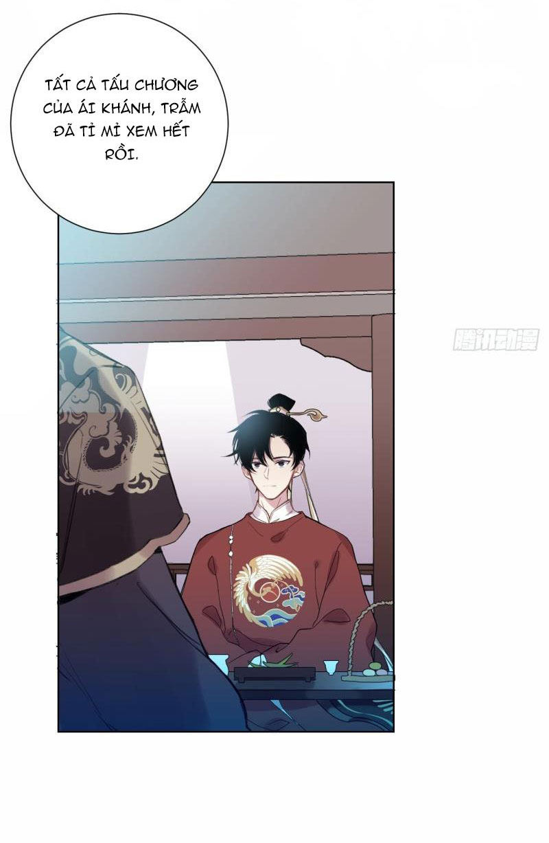 Bất Tảo Triều Chapter 2 - Next Chapter 3