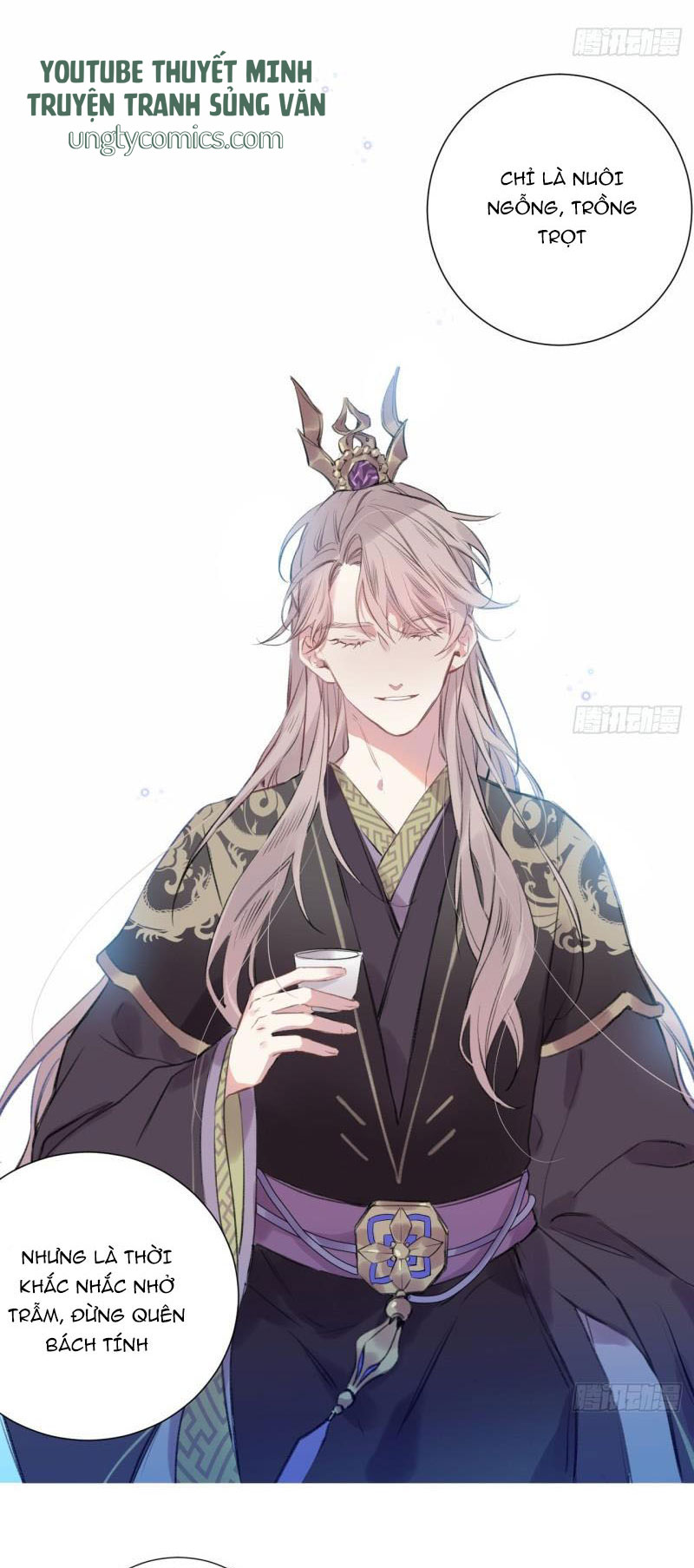Bất Tảo Triều Chapter 2 - Next Chapter 3