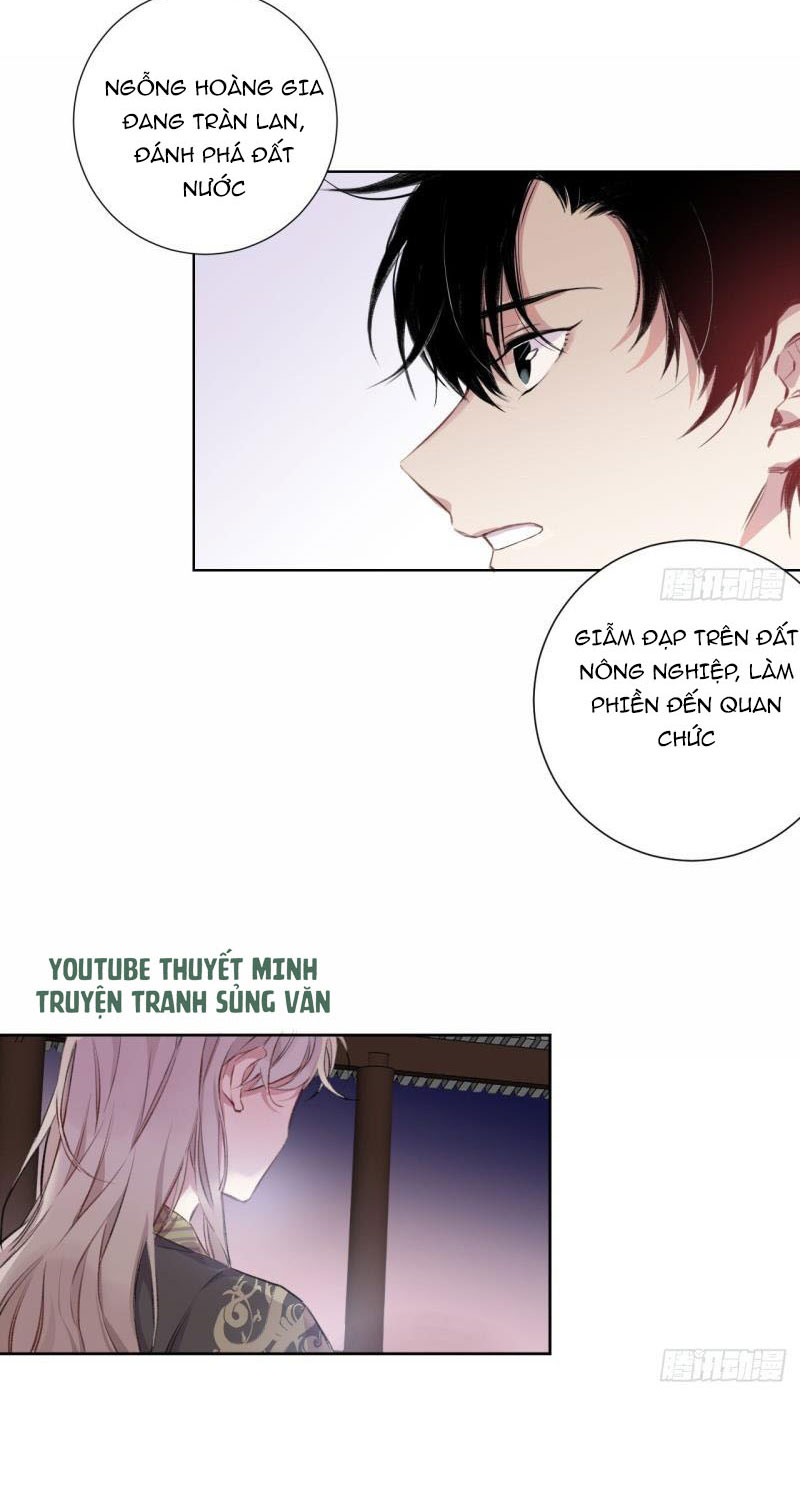 Bất Tảo Triều Chapter 2 - Next Chapter 3