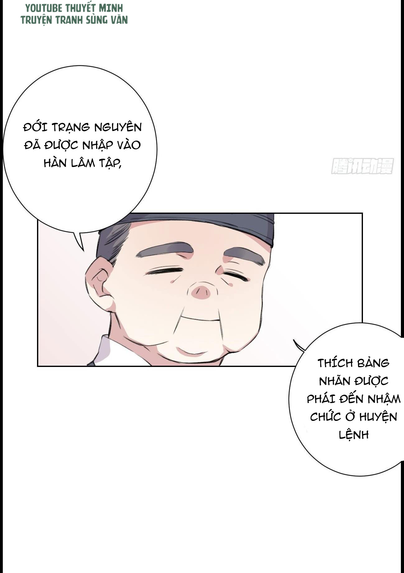 Bất Tảo Triều Chapter 3 - Next Chapter 4