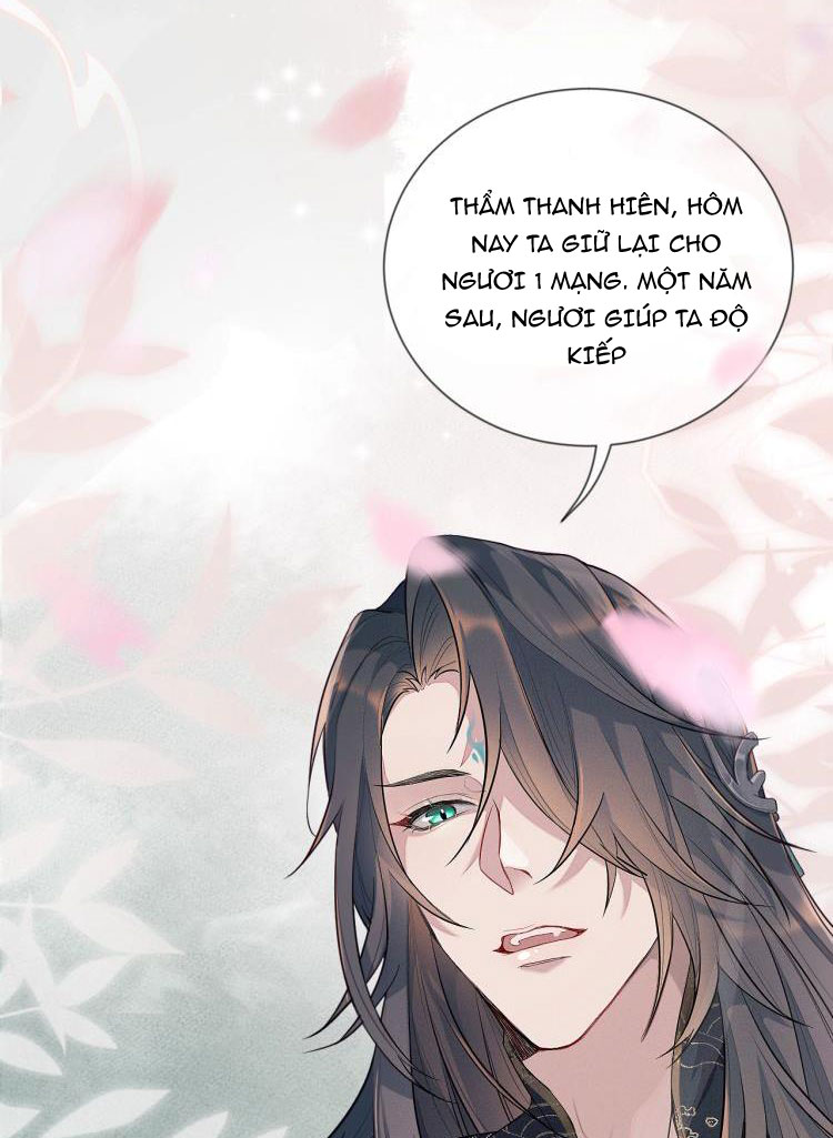 Ngộ Xà Văn Án - Next Chapter 1