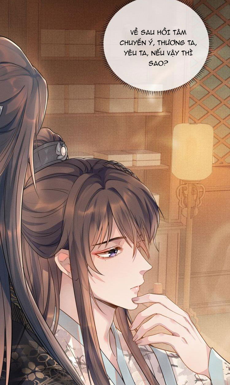 Ngộ Xà Chapter 2 - Next Chapter 3