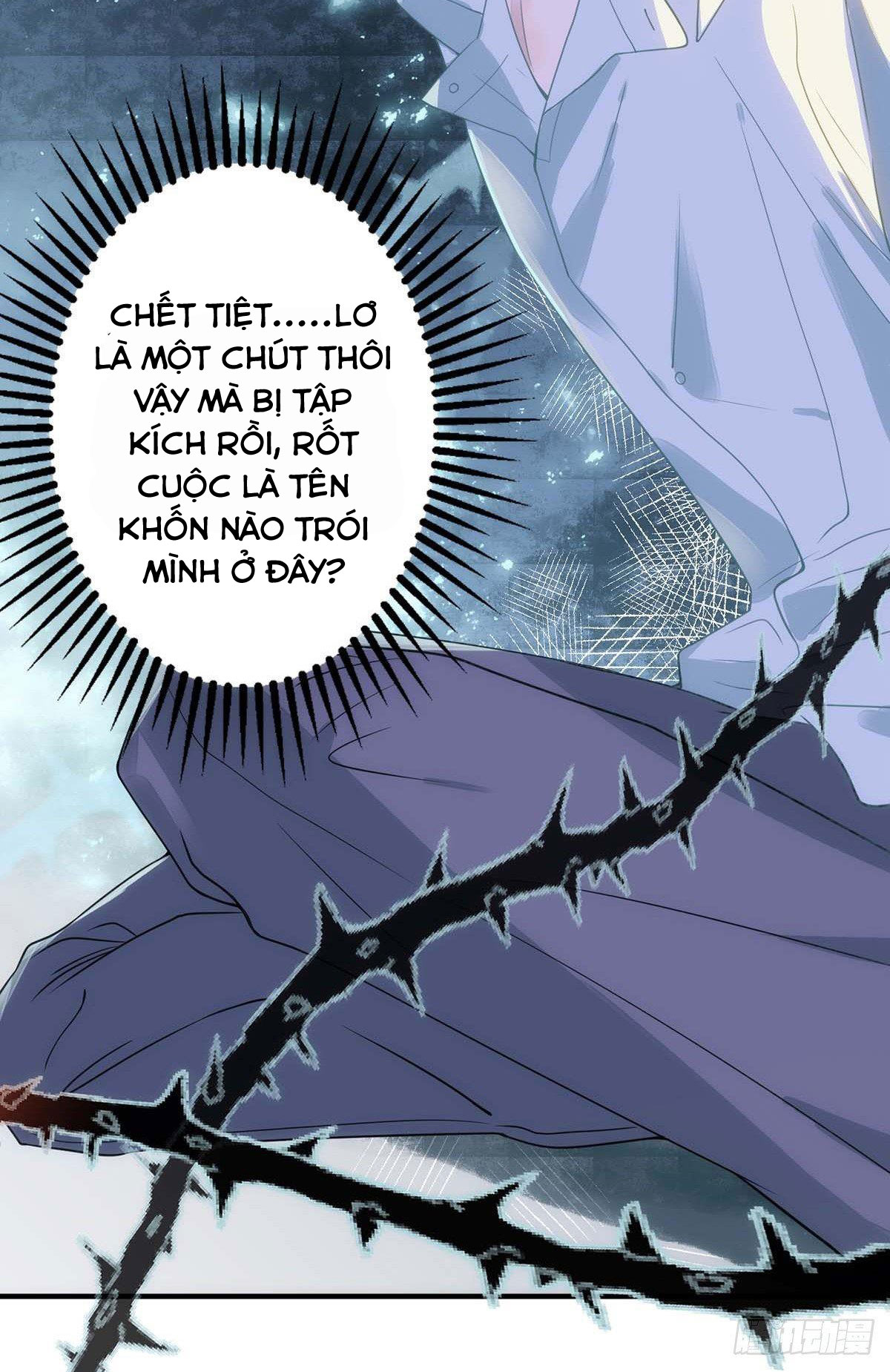 Thú Thụ Bất Thân Chapter 2 - Next Chapter 3