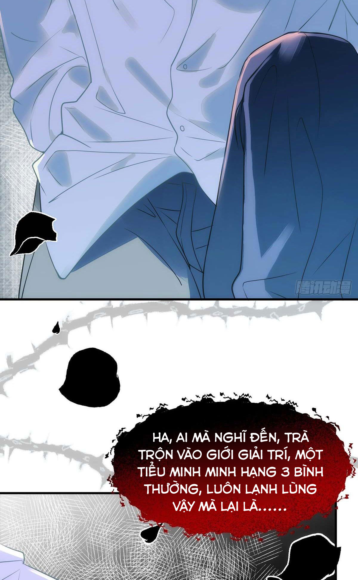 Thú Thụ Bất Thân Chapter 2 - Next Chapter 3