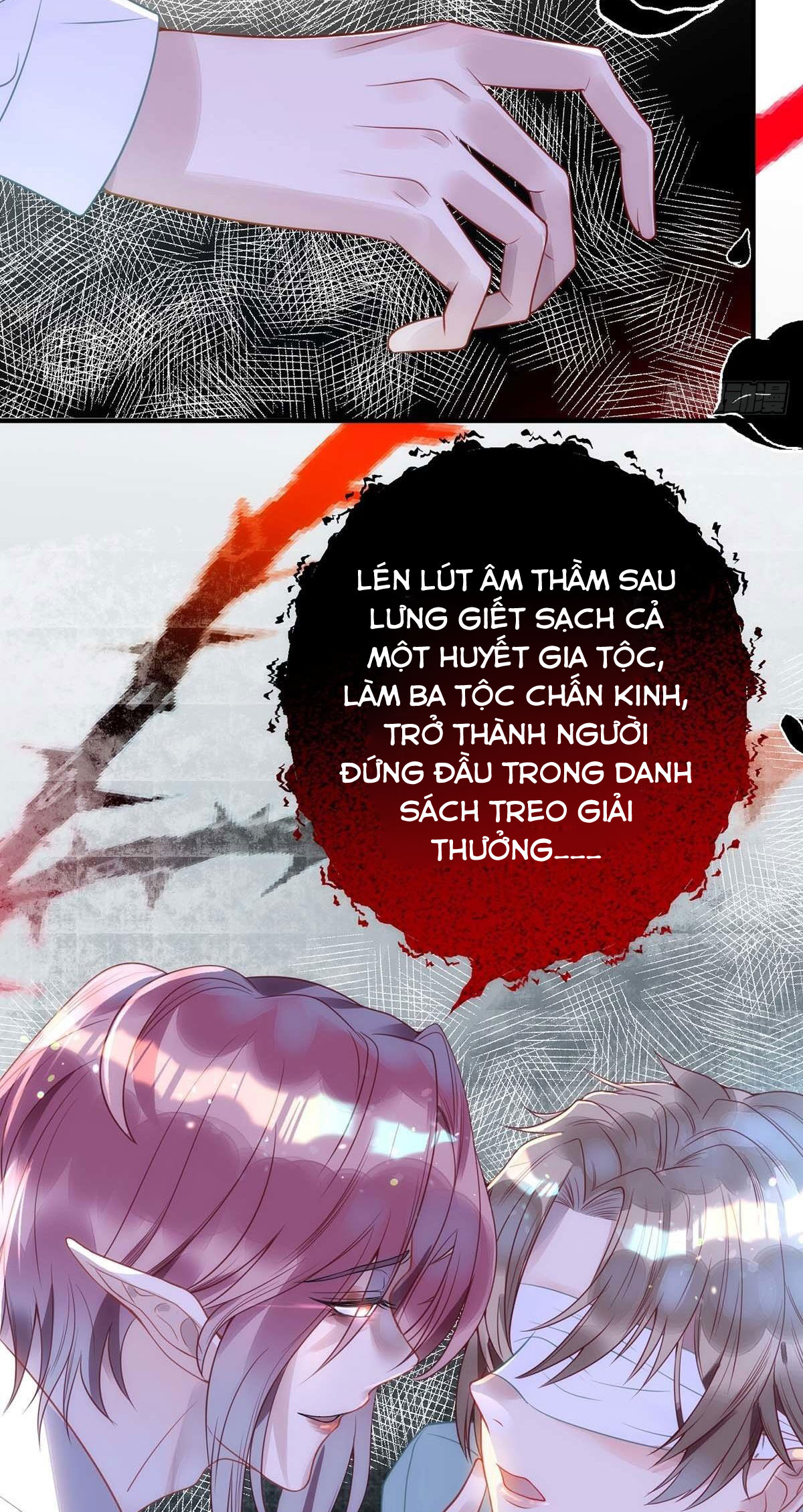 Thú Thụ Bất Thân Chapter 2 - Next Chapter 3