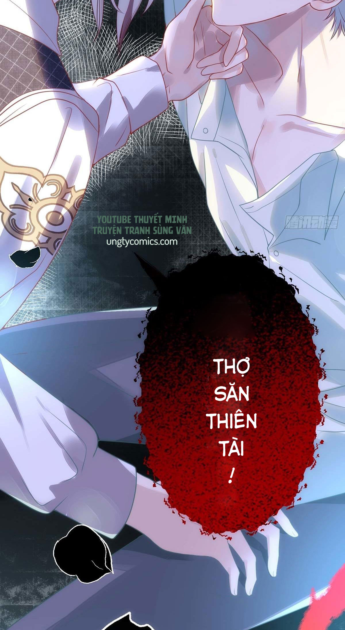 Thú Thụ Bất Thân Chapter 2 - Next Chapter 3
