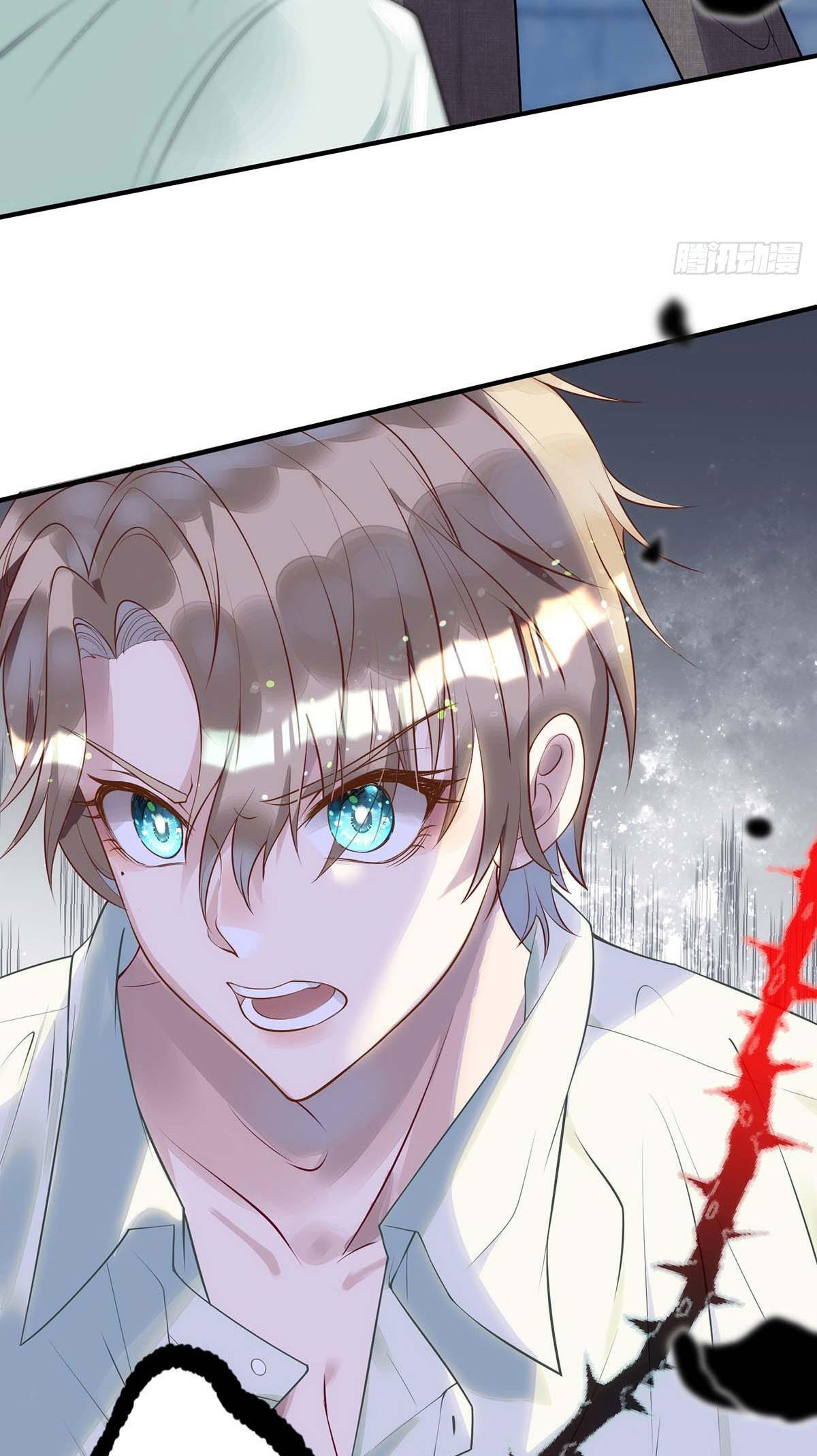 Thú Thụ Bất Thân Chapter 2 - Next Chapter 3