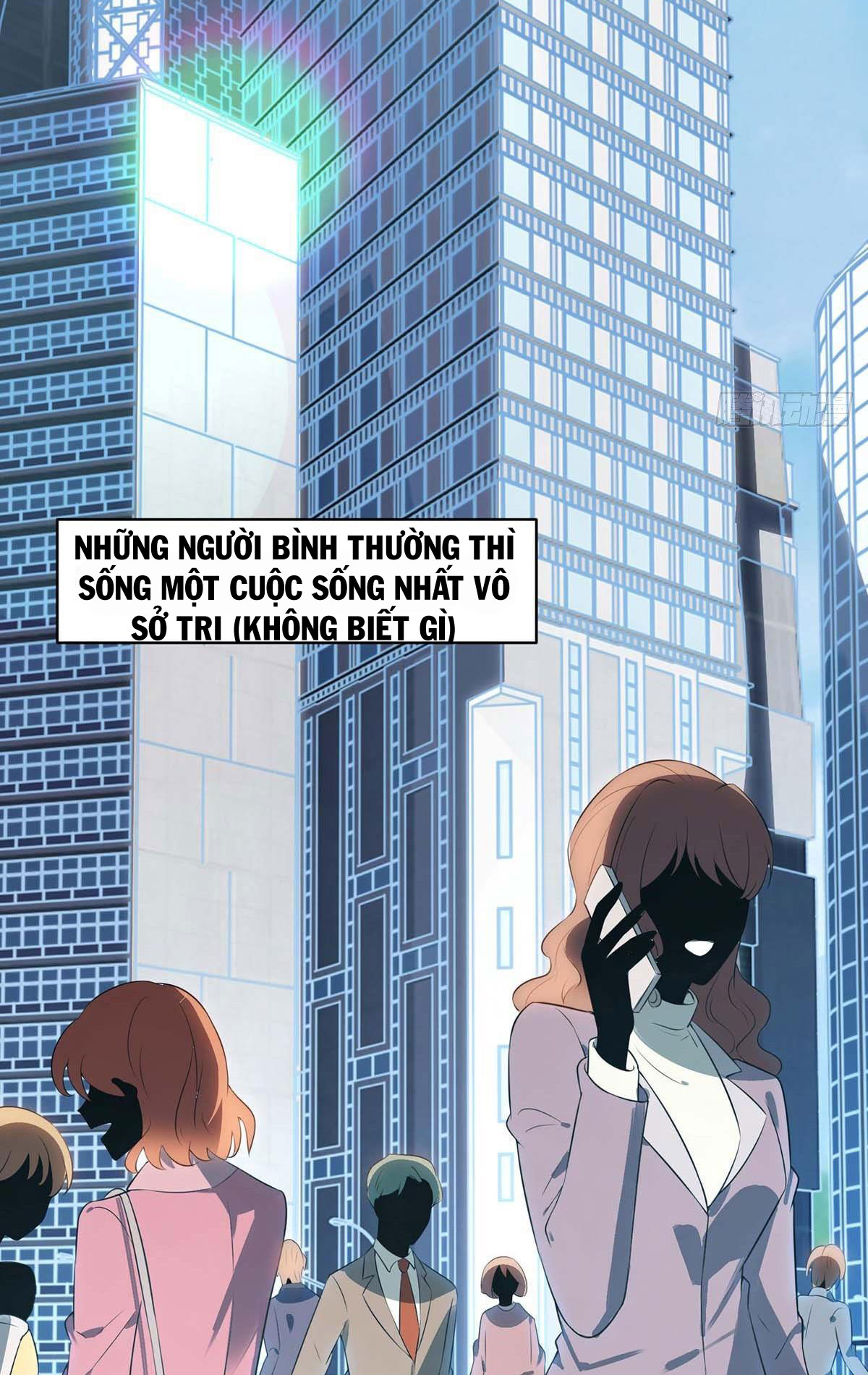 Thú Thụ Bất Thân Chapter 2 - Next Chapter 3