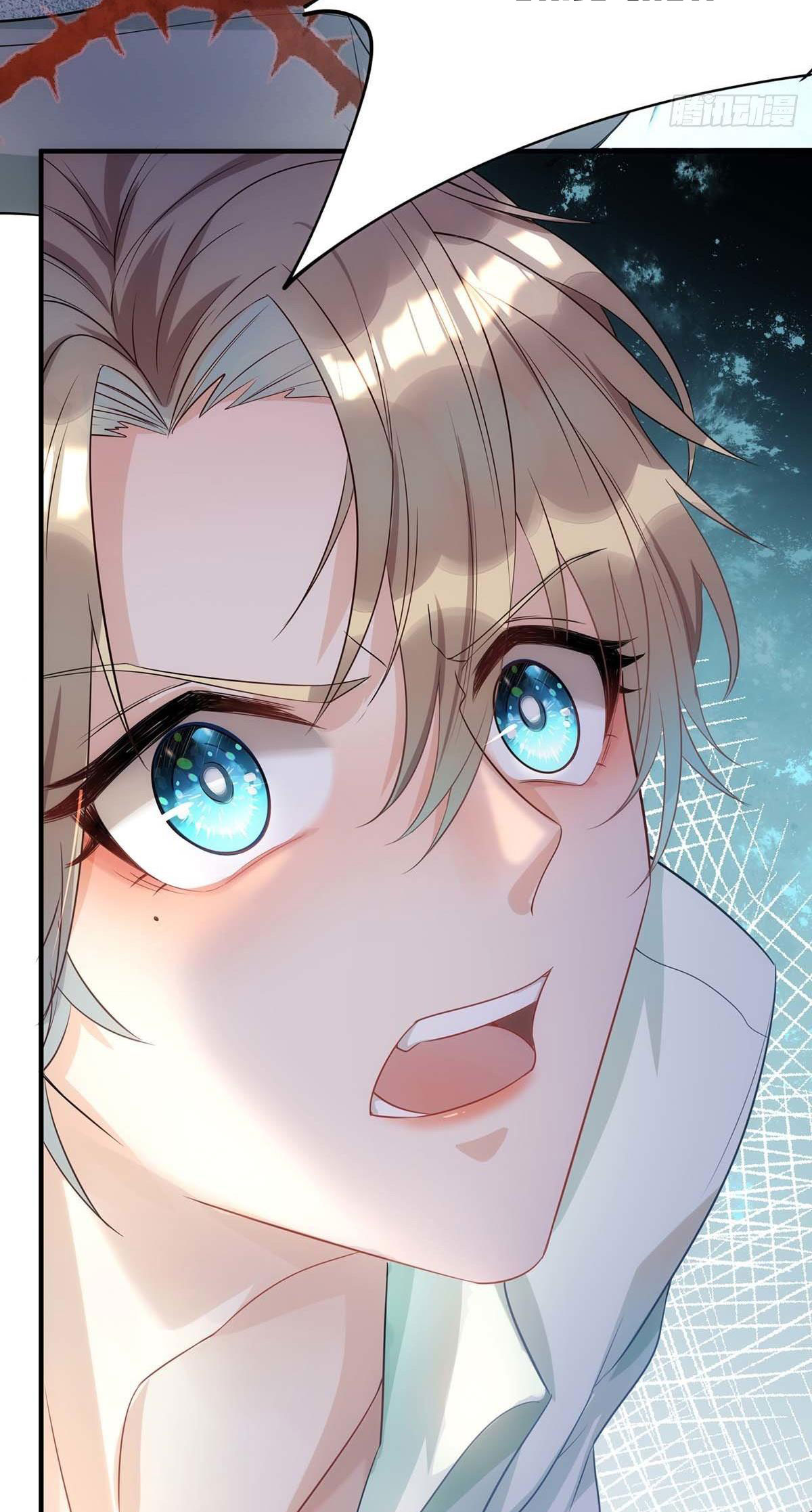 Thú Thụ Bất Thân Chapter 2 - Next Chapter 3
