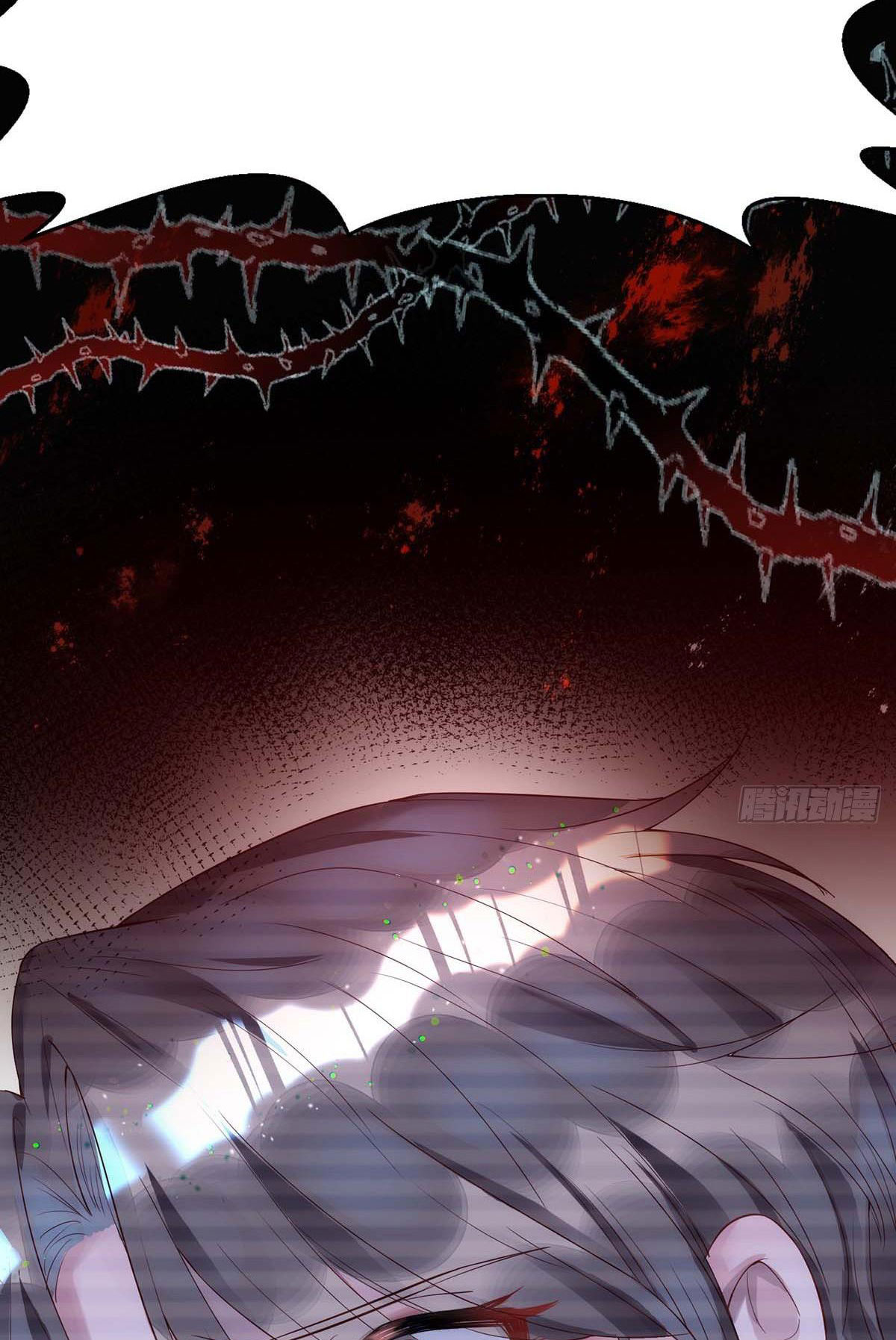 Thú Thụ Bất Thân Chapter 4 - Next Chapter 5