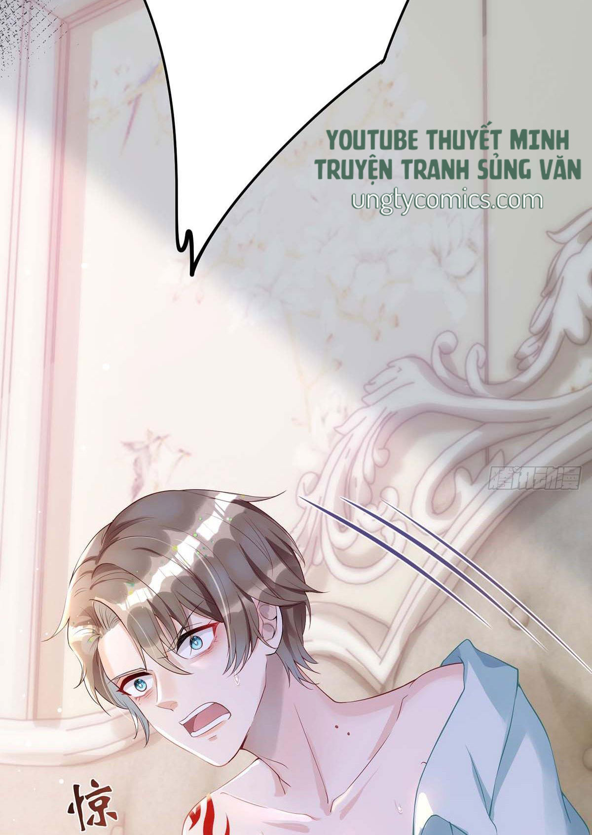 Thú Thụ Bất Thân Chapter 4 - Next Chapter 5
