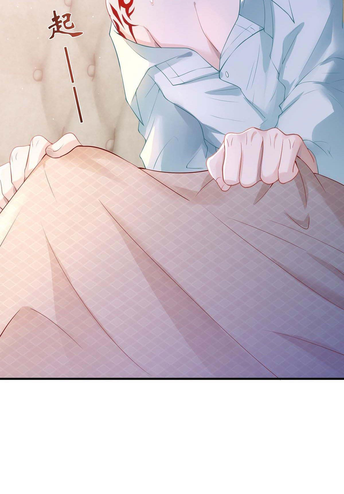 Thú Thụ Bất Thân Chapter 4 - Next Chapter 5
