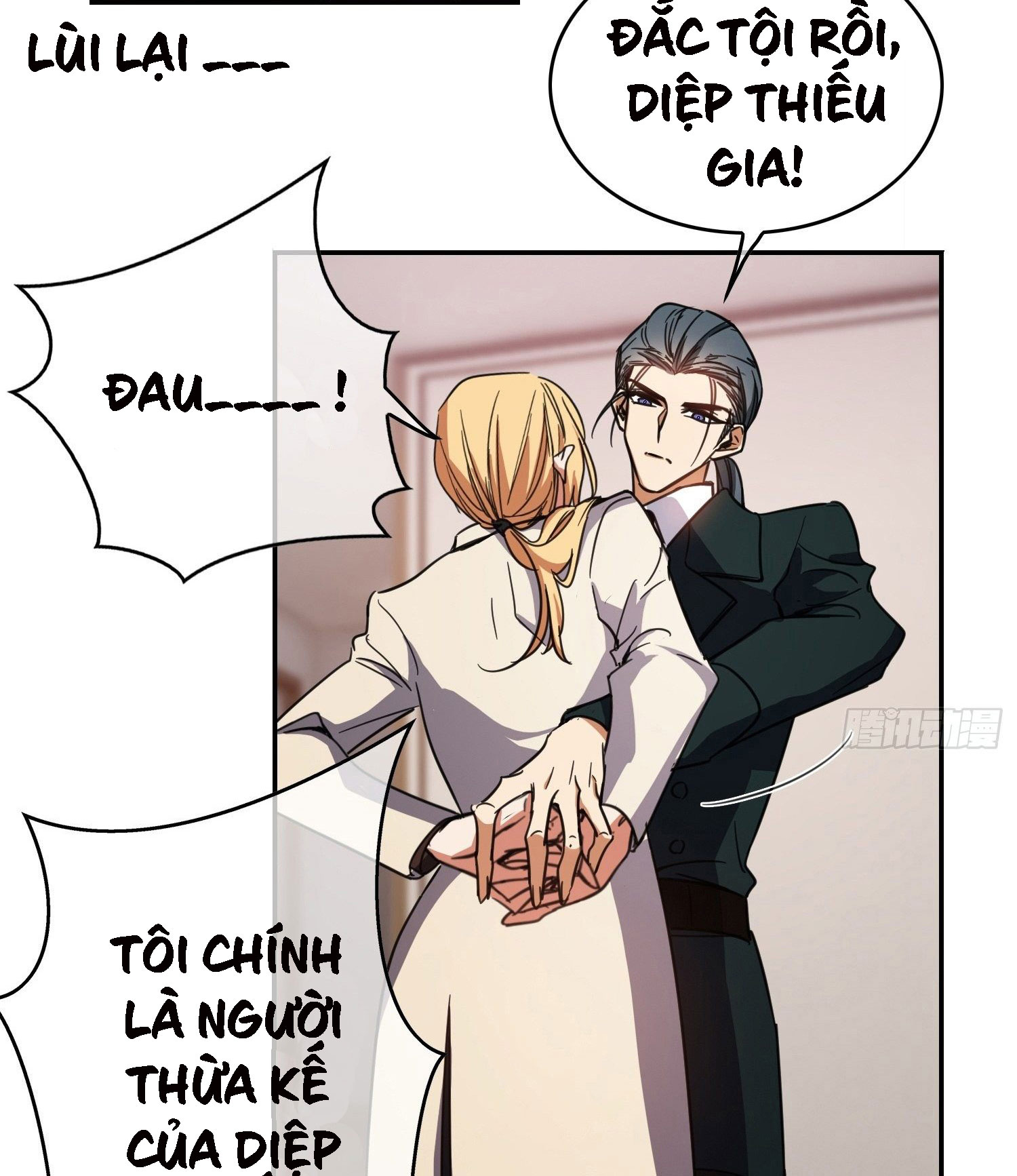 Sắp Bị Ăn Mất Rồi! Chap 10 - Next Chap 11