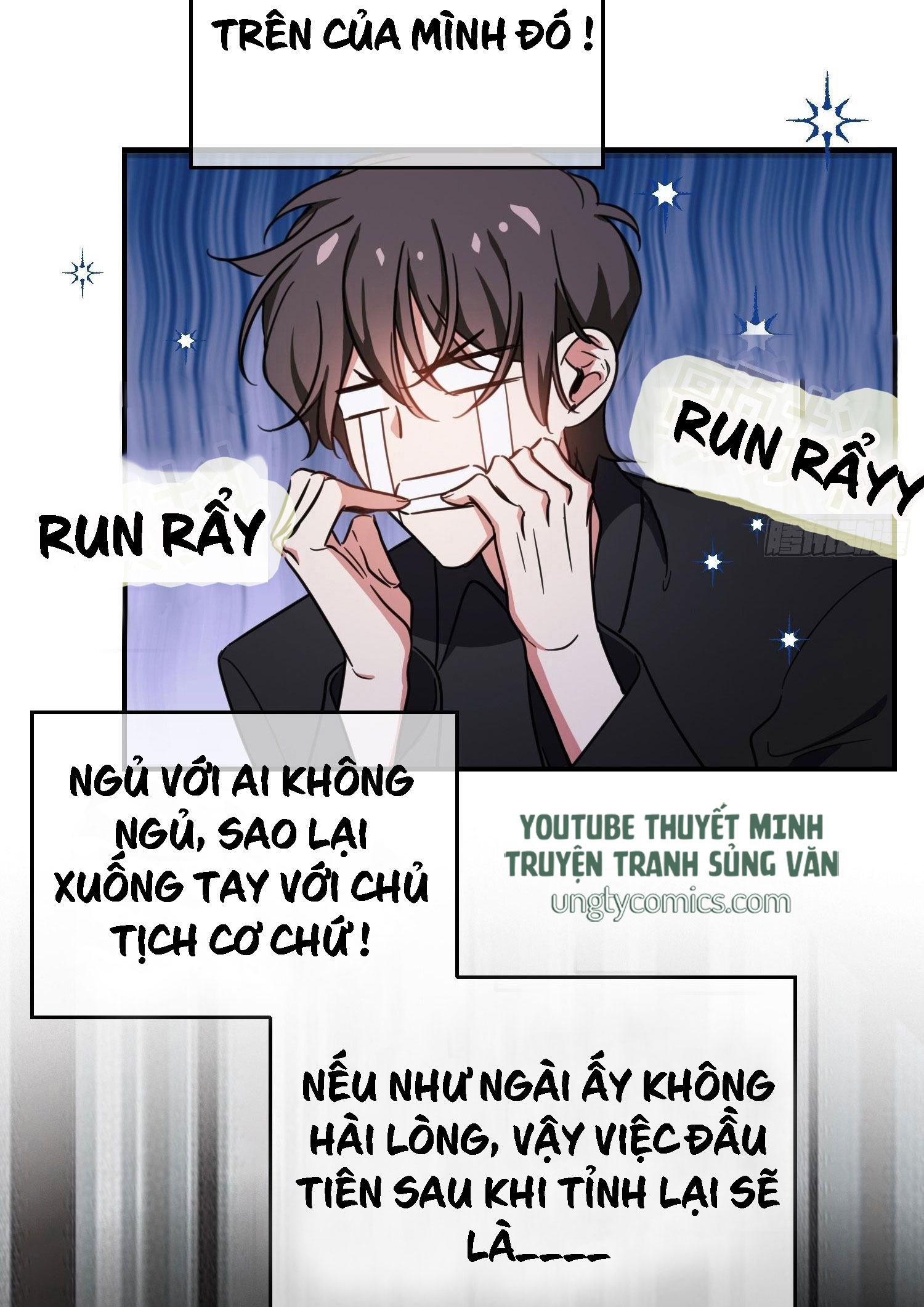 Sắp Bị Ăn Mất Rồi! Chap 12 - Next Chap 13