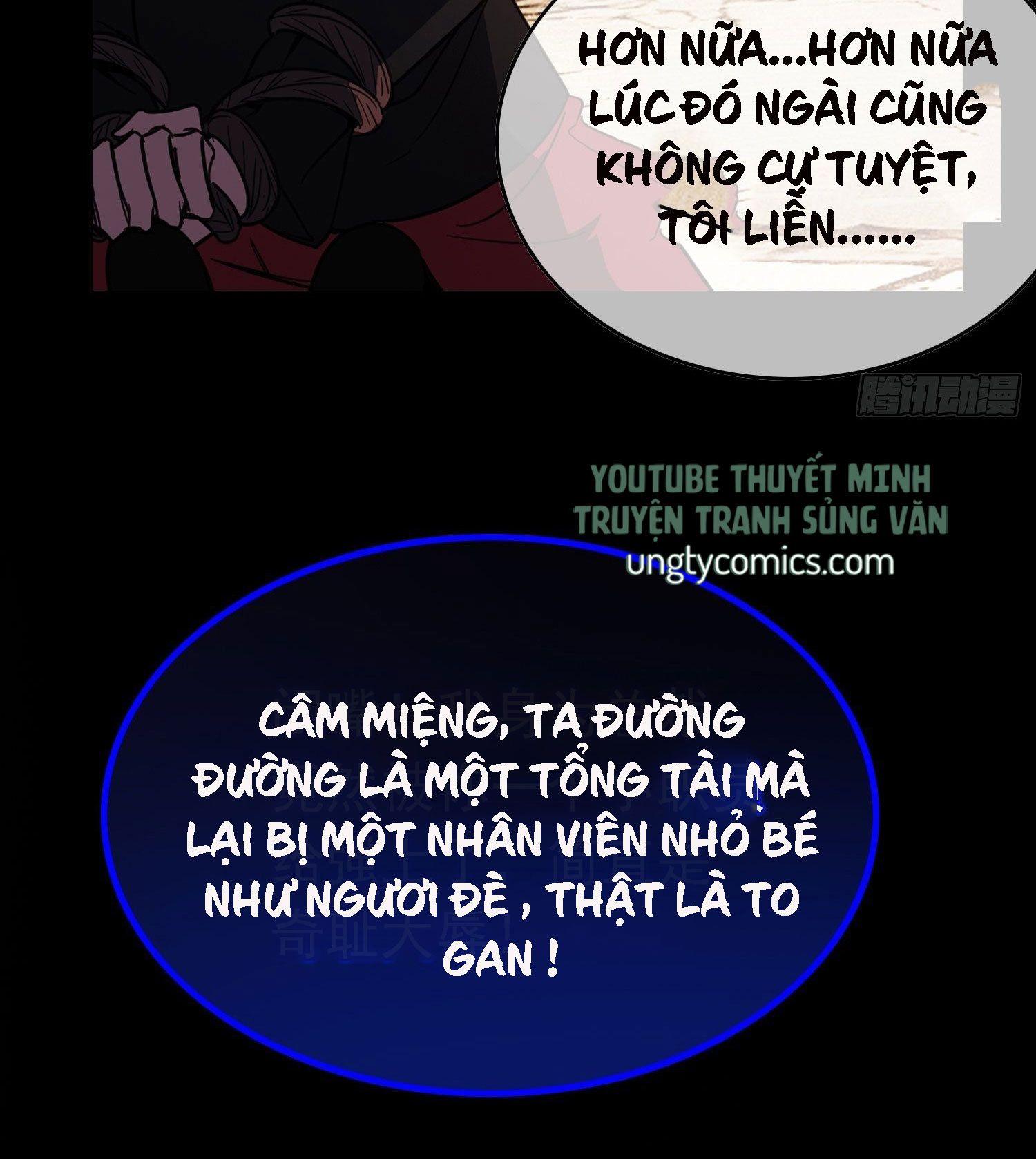 Sắp Bị Ăn Mất Rồi! Chap 12 - Next Chap 13