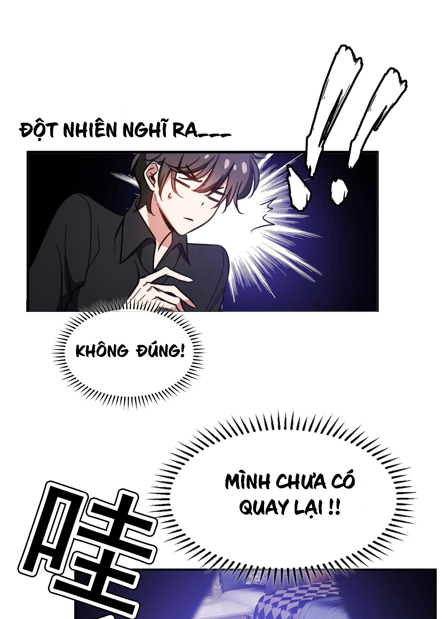 Sắp Bị Ăn Mất Rồi! Chap 12 - Next Chap 13