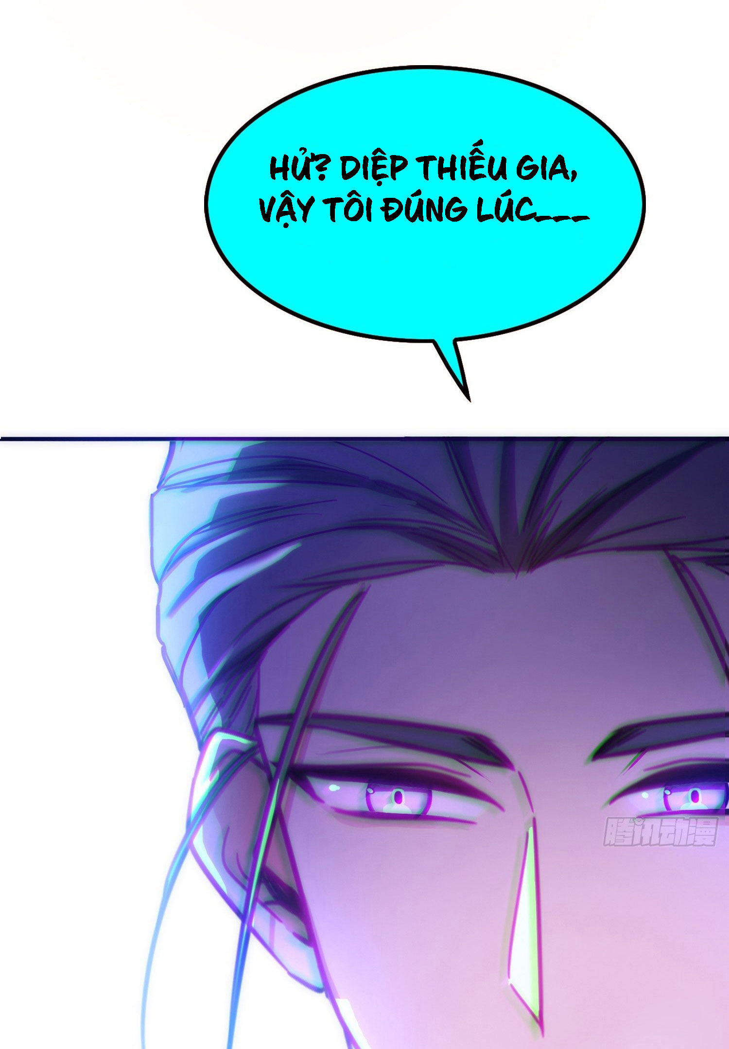 Sắp Bị Ăn Mất Rồi! Chap 12 - Next Chap 13