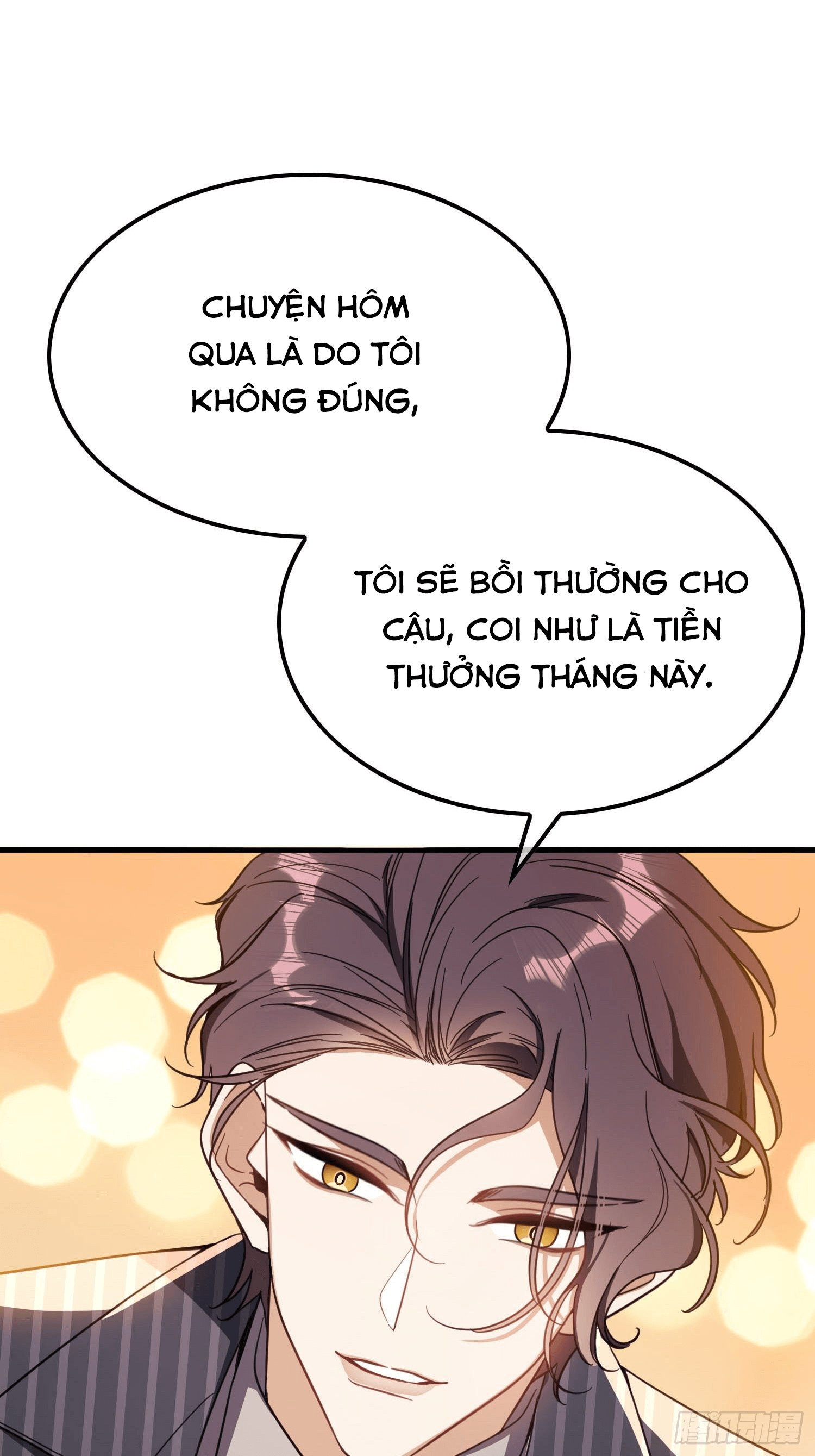 Sắp Bị Ăn Mất Rồi! Chap 14 - Next Chap 15