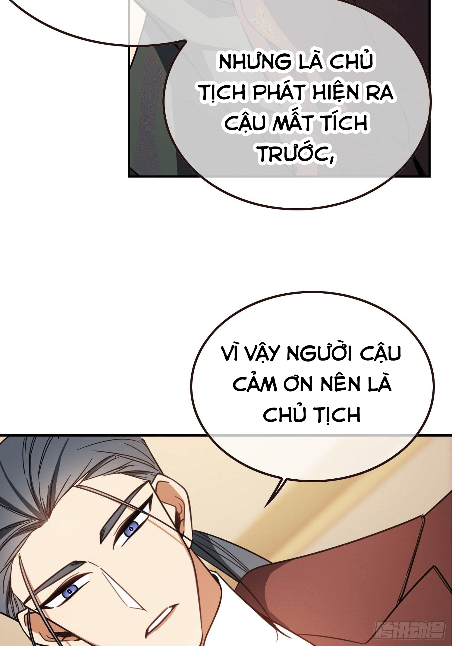 Sắp Bị Ăn Mất Rồi! Chap 14 - Next Chap 15