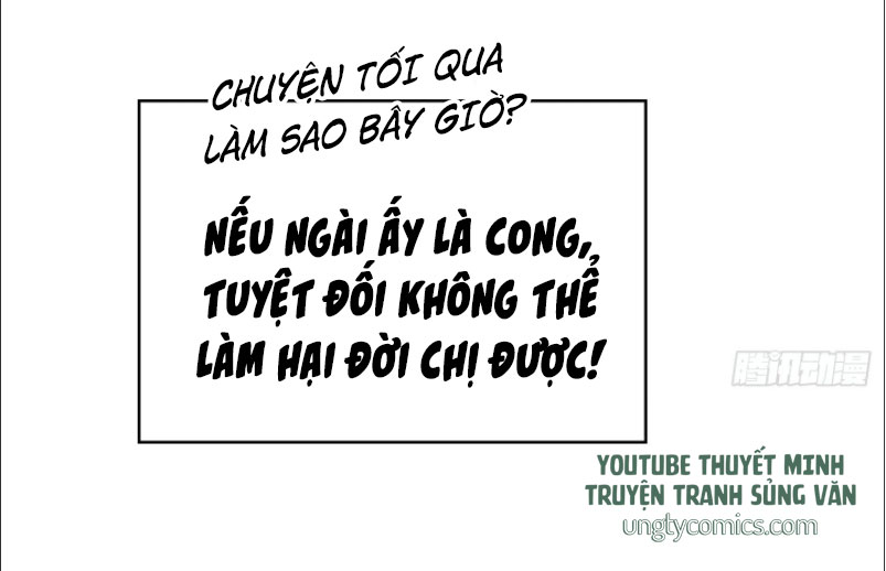 Sắp Bị Ăn Mất Rồi! Chap 15 - Next Chap 16