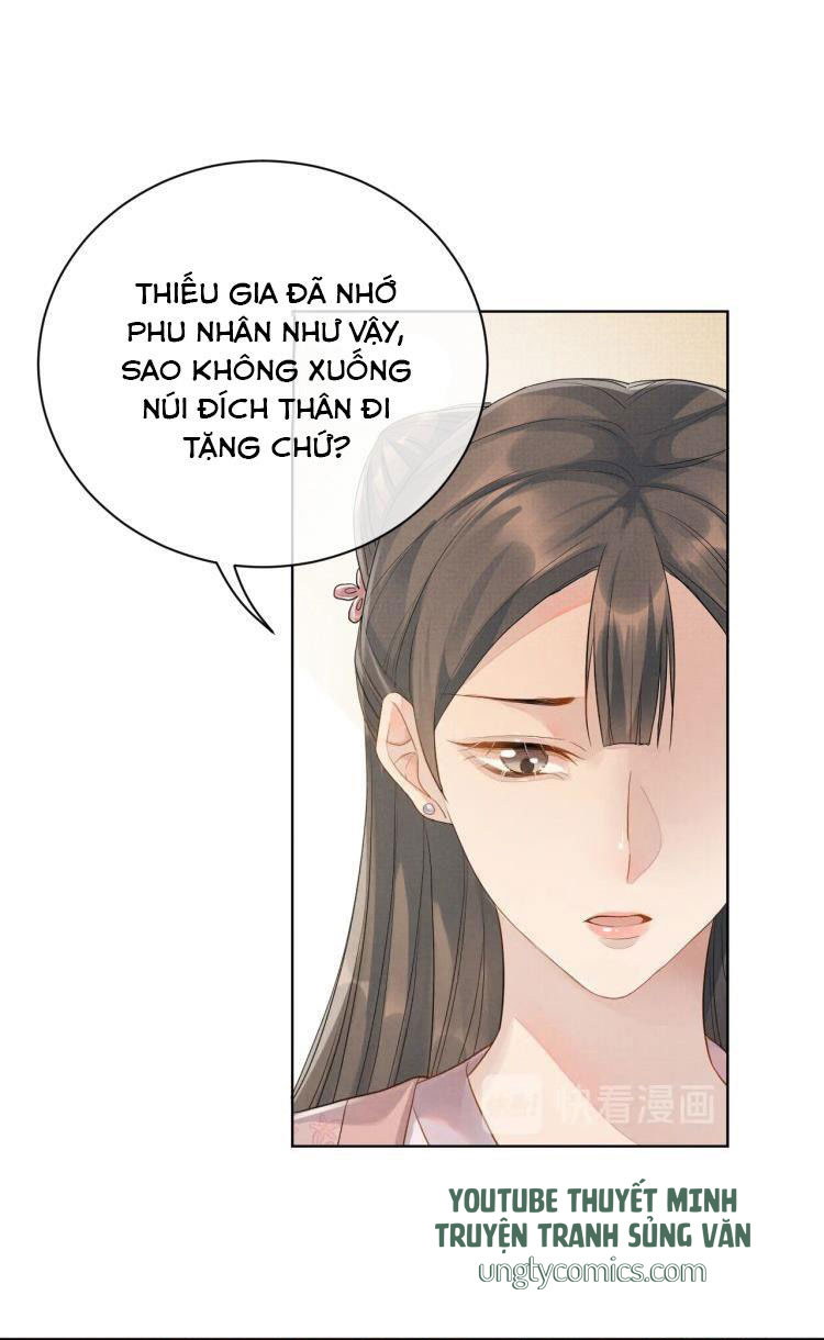 Ngộ Xà Chapter 4 - Next Chapter 5