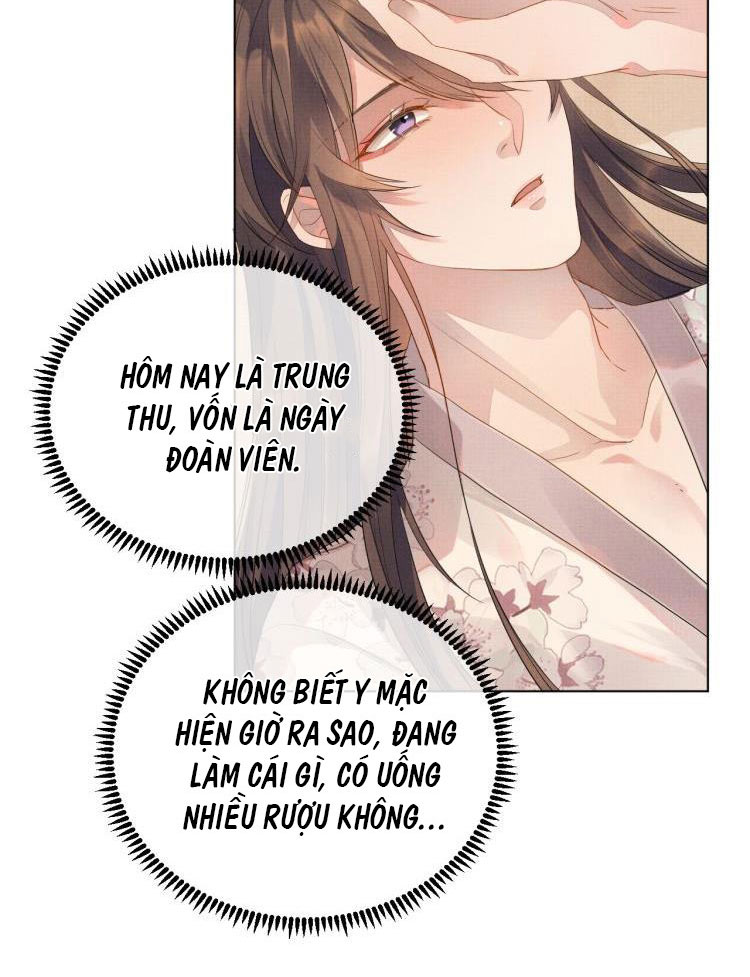Ngộ Xà Chapter 4 - Next Chapter 5