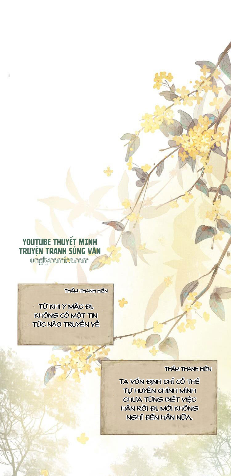 Ngộ Xà Chapter 4 - Next Chapter 5