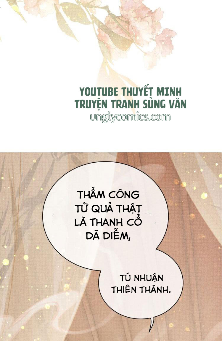 Ngộ Xà Chapter 4 - Next Chapter 5