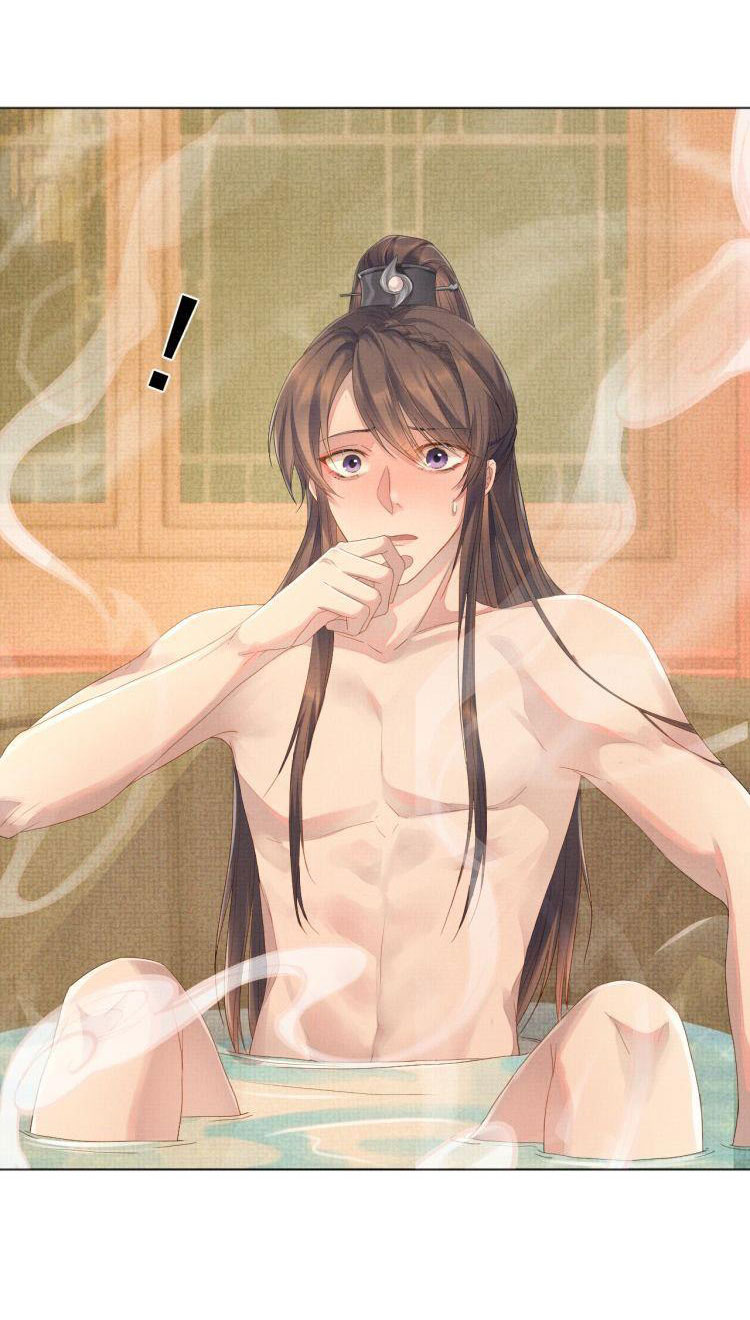 Ngộ Xà Chapter 4 - Next Chapter 5