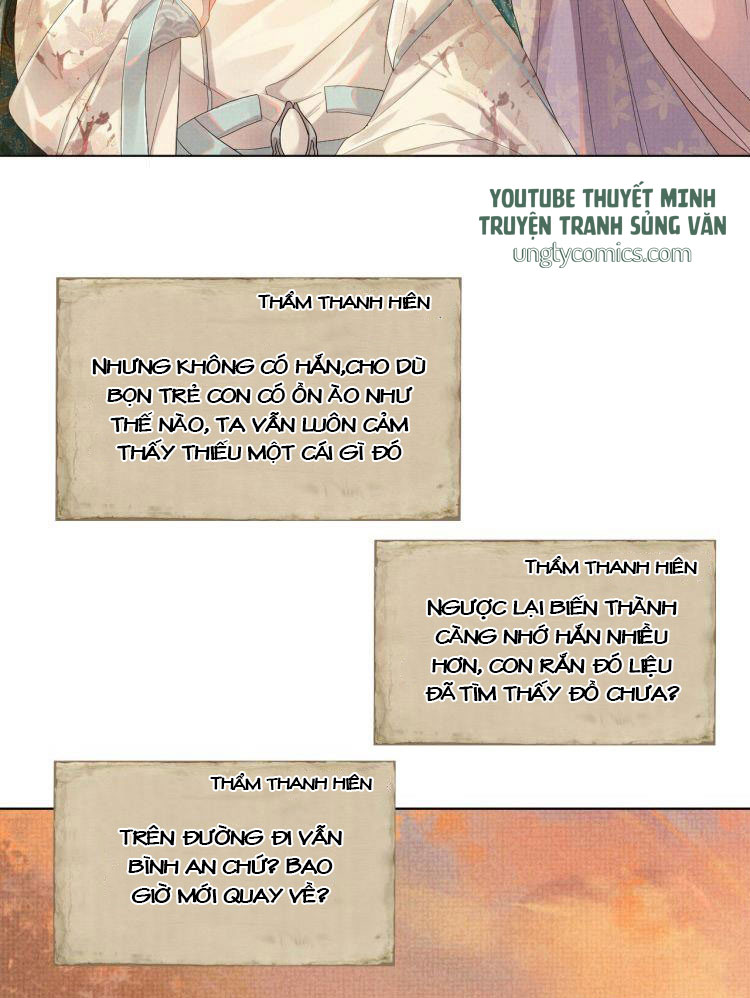 Ngộ Xà Chapter 4 - Next Chapter 5