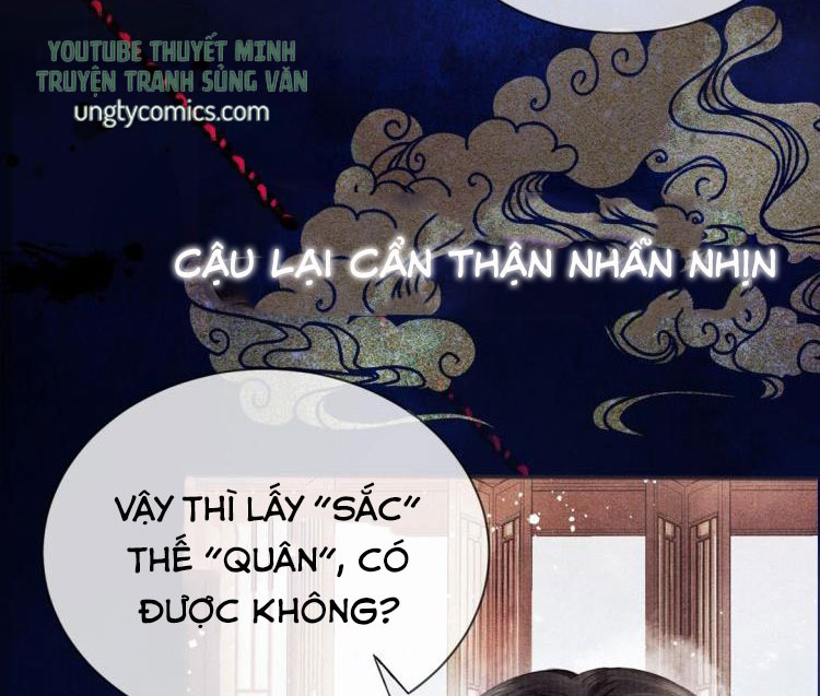 Tướng Quân Lệnh Văn Án - Next Chapter 1