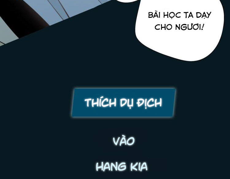 Tình Đầu Của Hoàng Thái Tử Văn Án - Next Chapter 1