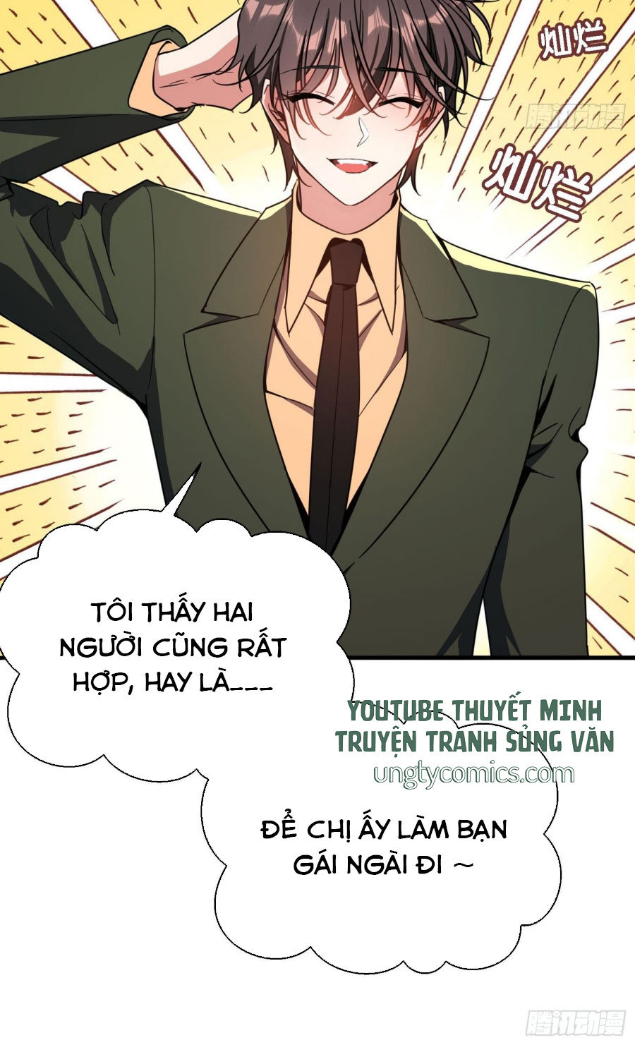 Sắp Bị Ăn Mất Rồi! Chap 16 - Next Chap 17