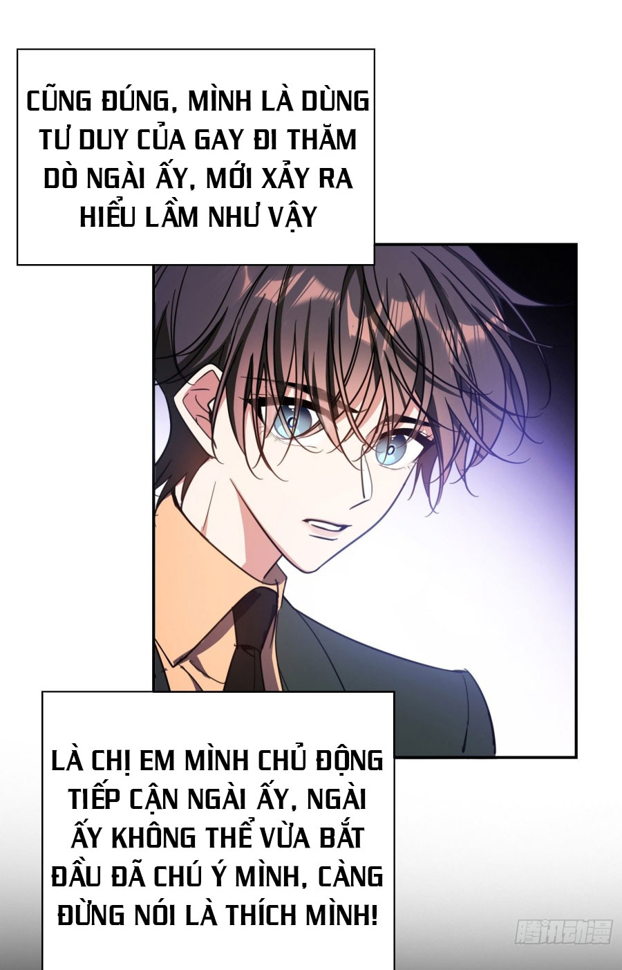 Sắp Bị Ăn Mất Rồi! Chap 16 - Next Chap 17