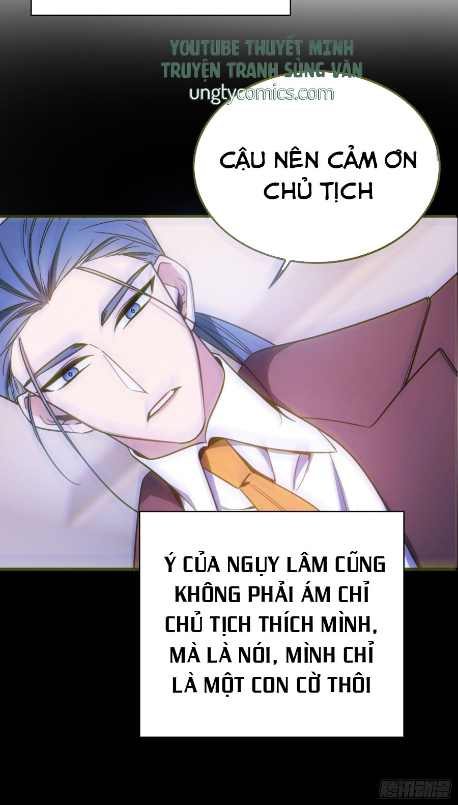 Sắp Bị Ăn Mất Rồi! Chap 16 - Next Chap 17