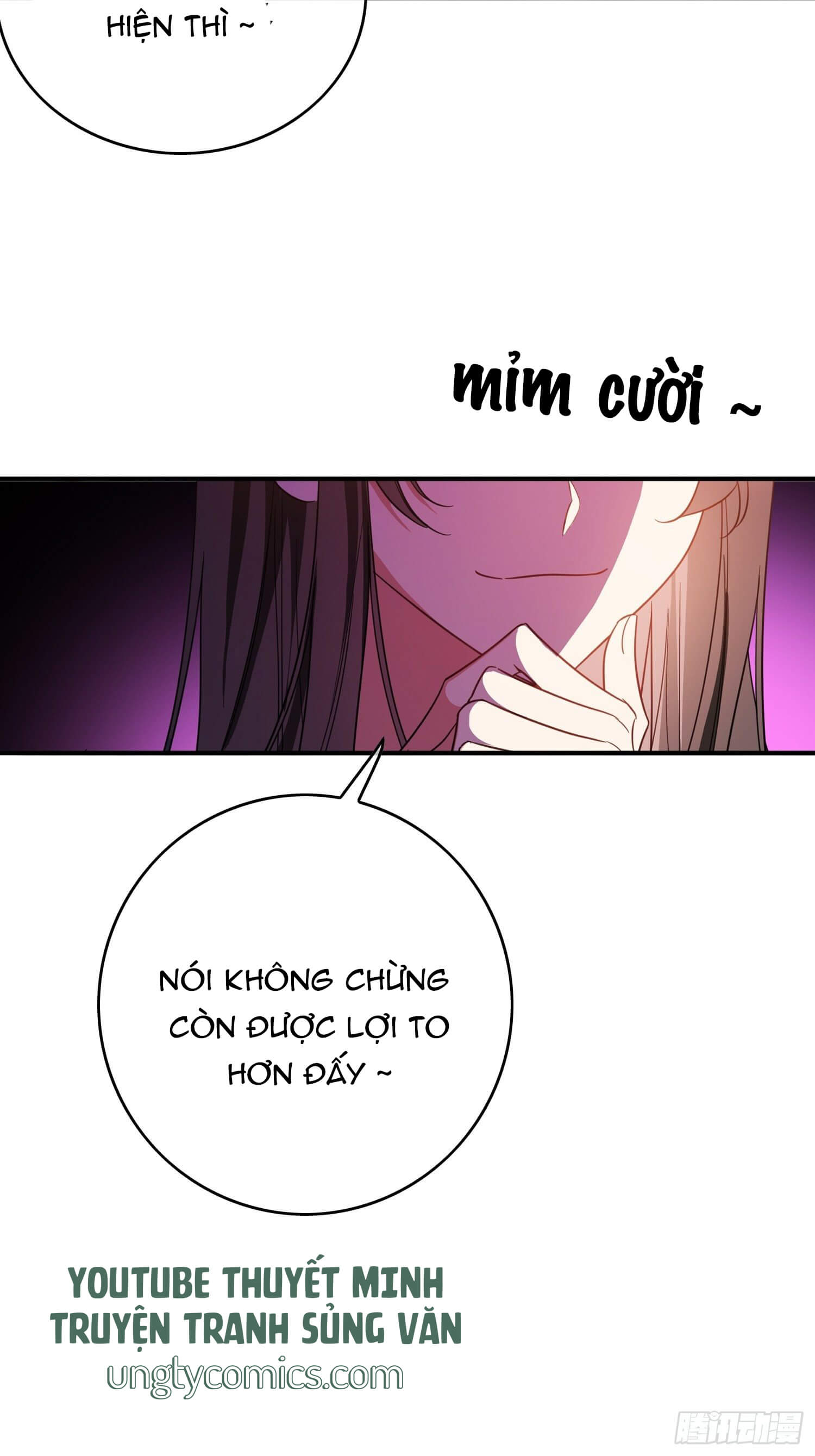 Sắp Bị Ăn Mất Rồi! Chap 17 - Next Chap 18