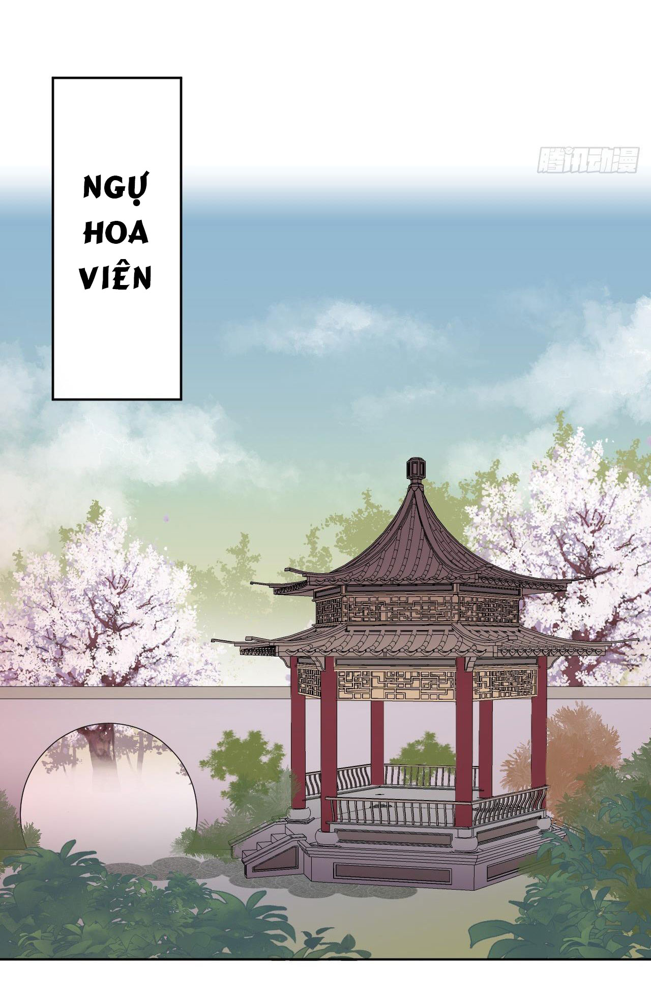 Bất Tảo Triều Chapter 6 - Next Chapter 7