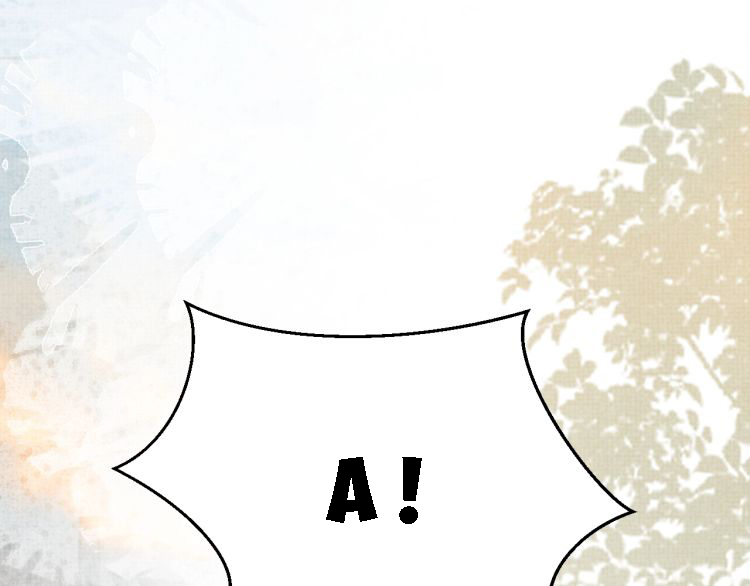 Ngộ Xà Chapter 5 - Next Chapter 6