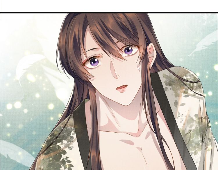 Ngộ Xà Chapter 5 - Next Chapter 6