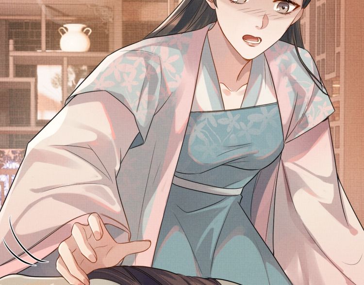 Ngộ Xà Chapter 5 - Next Chapter 6