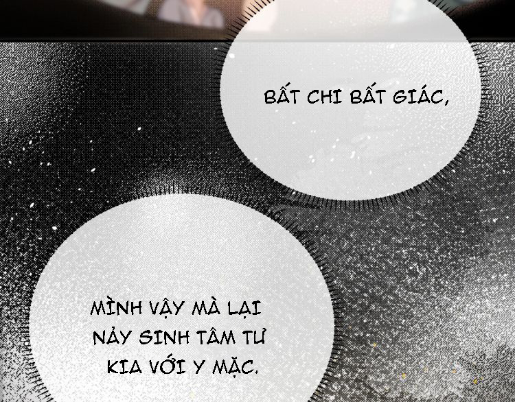 Ngộ Xà Chapter 5 - Next Chapter 6