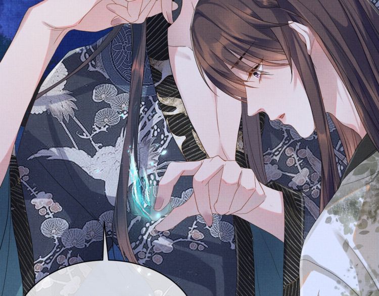 Ngộ Xà Chapter 5 - Next Chapter 6