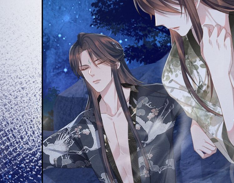 Ngộ Xà Chapter 5 - Next Chapter 6
