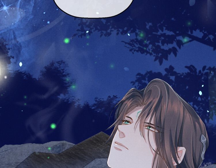 Ngộ Xà Chapter 5 - Next Chapter 6