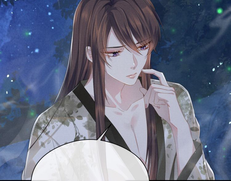 Ngộ Xà Chapter 5 - Next Chapter 6